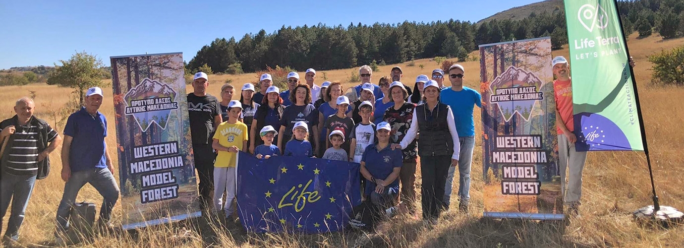The Model Forest Western Macedonia initiative planted 100 symbolic trees