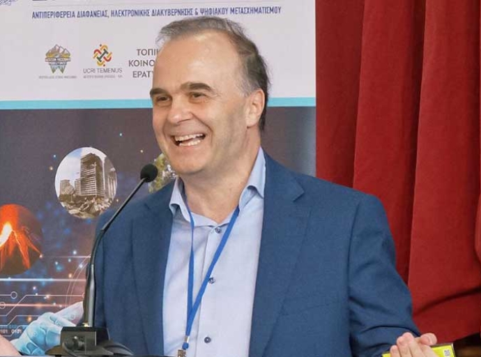 Western Macedonia Model Forest at the Artificial Intelligence, Environment, and Natural Disasters conference in Kozani